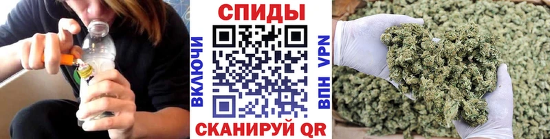 Бутират BDO  где купить наркоту  Геленджик 