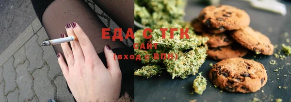 Альфа ПВП Балабаново