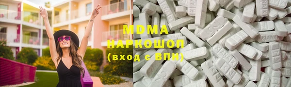 стафф Белоозёрский