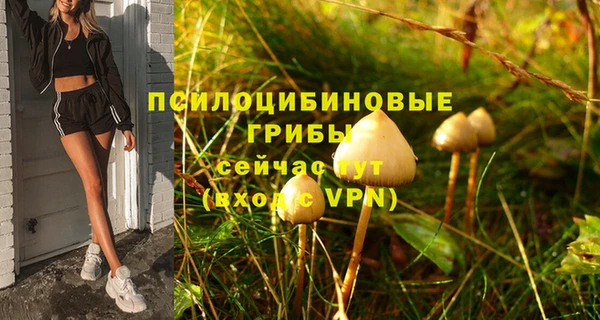 кокаин перу Балахна