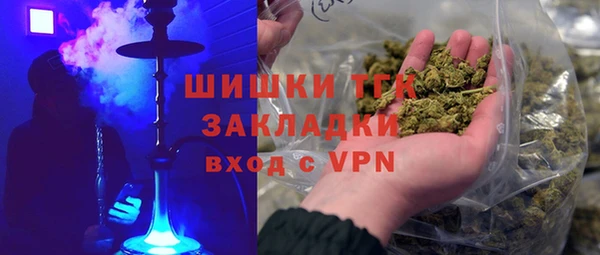 кокаин перу Балахна