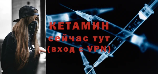 Альфа ПВП Белокуриха