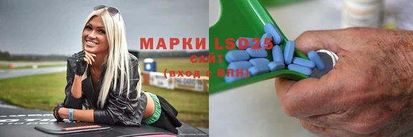 кокаин перу Балахна