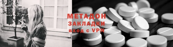 ГАЛЛЮЦИНОГЕННЫЕ ГРИБЫ Баксан