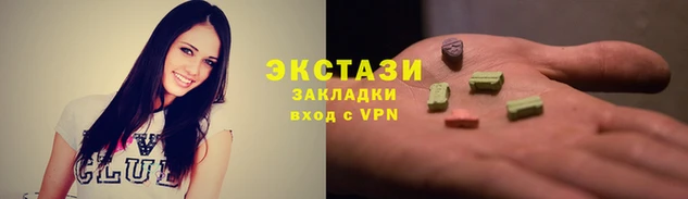кокаин перу Балахна