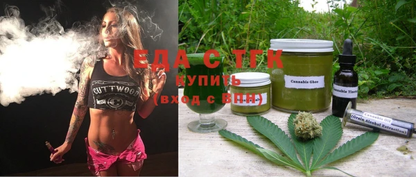 кокаин перу Балахна