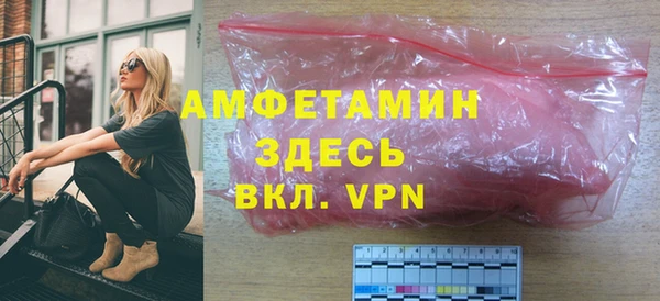 кокаин перу Балахна