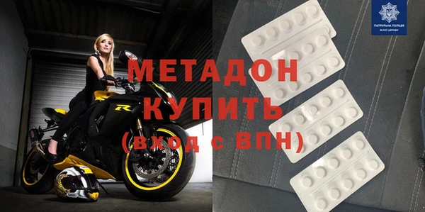 ГАЛЛЮЦИНОГЕННЫЕ ГРИБЫ Баксан