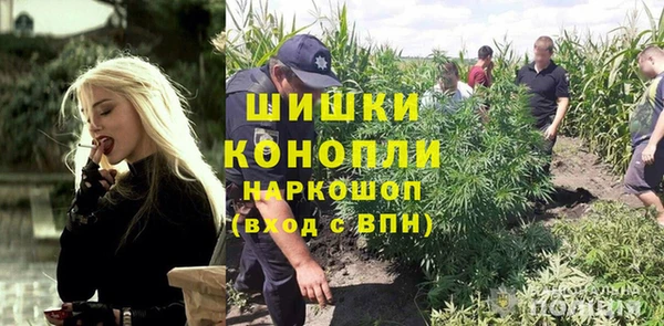 стафф Белоозёрский