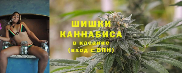 стафф Белоозёрский