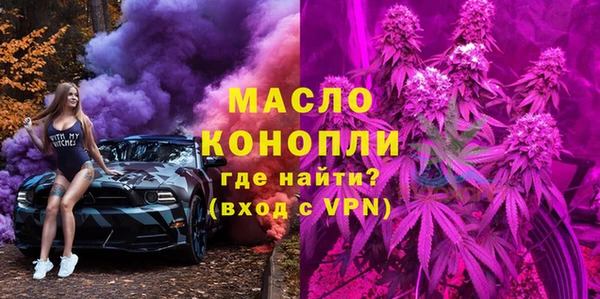 ГАЛЛЮЦИНОГЕННЫЕ ГРИБЫ Баксан