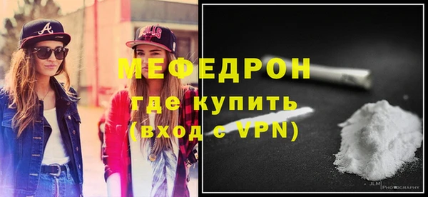 бошки Переславль-Залесский